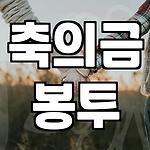 프로필 로고