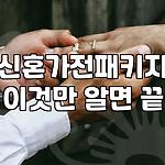 프로필 로고