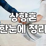 프로필 로고