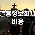 프로필 로고