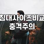 프로필 로고