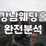 프로필 로고