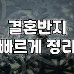 프로필 로고