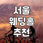 프로필 로고