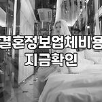 프로필 로고