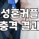 프로필 로고