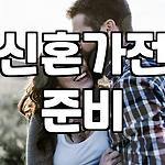 프로필 로고
