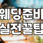 프로필 로고