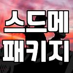 프로필 로고