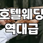 프로필 로고