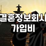 프로필 로고