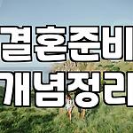 프로필 로고