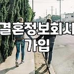 프로필 로고