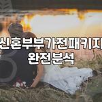 프로필 로고