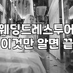 프로필 로고