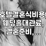 프로필 로고