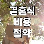 프로필 로고