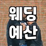 프로필 로고