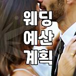 프로필 로고