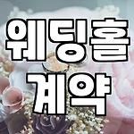 프로필 로고