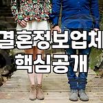 프로필 로고