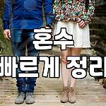 프로필 로고