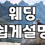프로필 로고