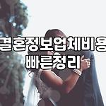프로필 로고