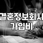 프로필 로고