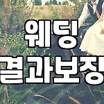 프로필 로고