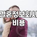 프로필 로고