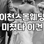 프로필 로고
