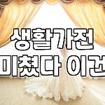 프로필 로고