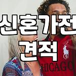 프로필 로고