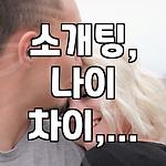 프로필 로고