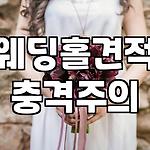 프로필 로고