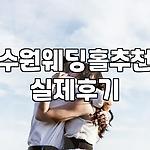 프로필 로고