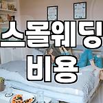 프로필 로고