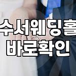 프로필 로고