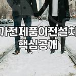 프로필 로고
