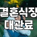 프로필 로고