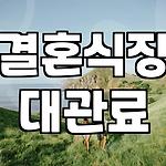 프로필 로고