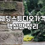 프로필 로고