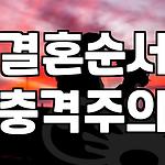 프로필 로고