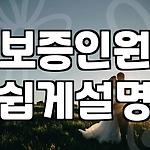 프로필 로고