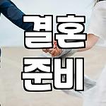 프로필 로고