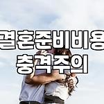 프로필 로고