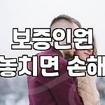 프로필 로고