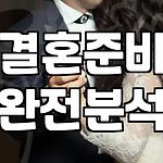 프로필 로고