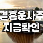프로필 로고